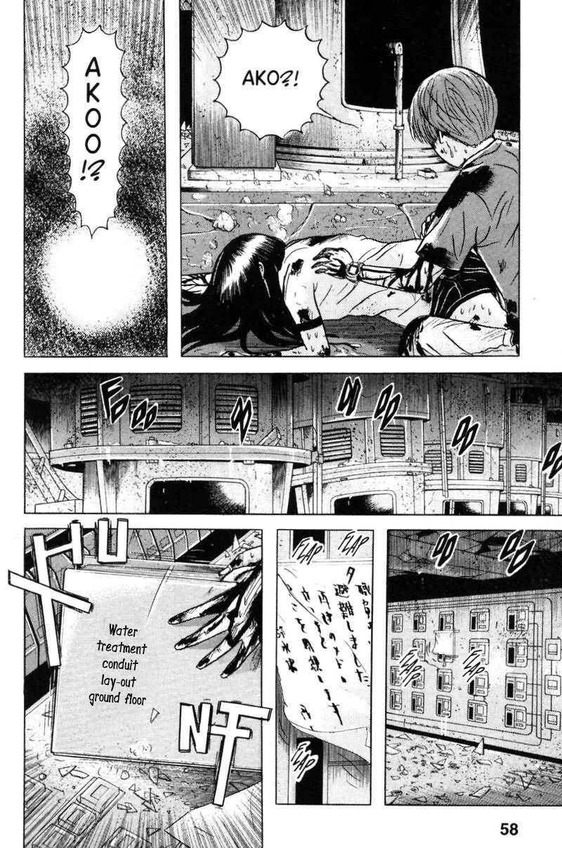 Dragon Head Chapter 26 page 21 - Chapter 26: Ruins