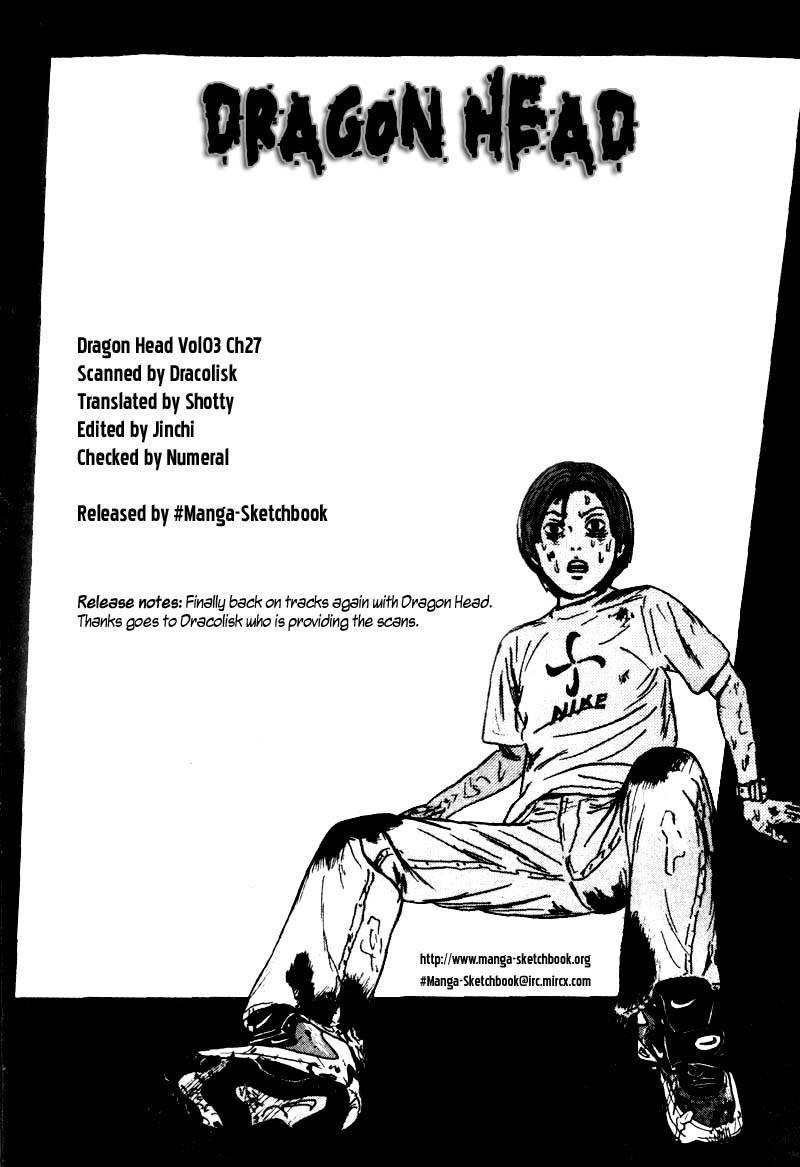 Dragon Head Chapter 27 page 1 - Chapter 27: TV