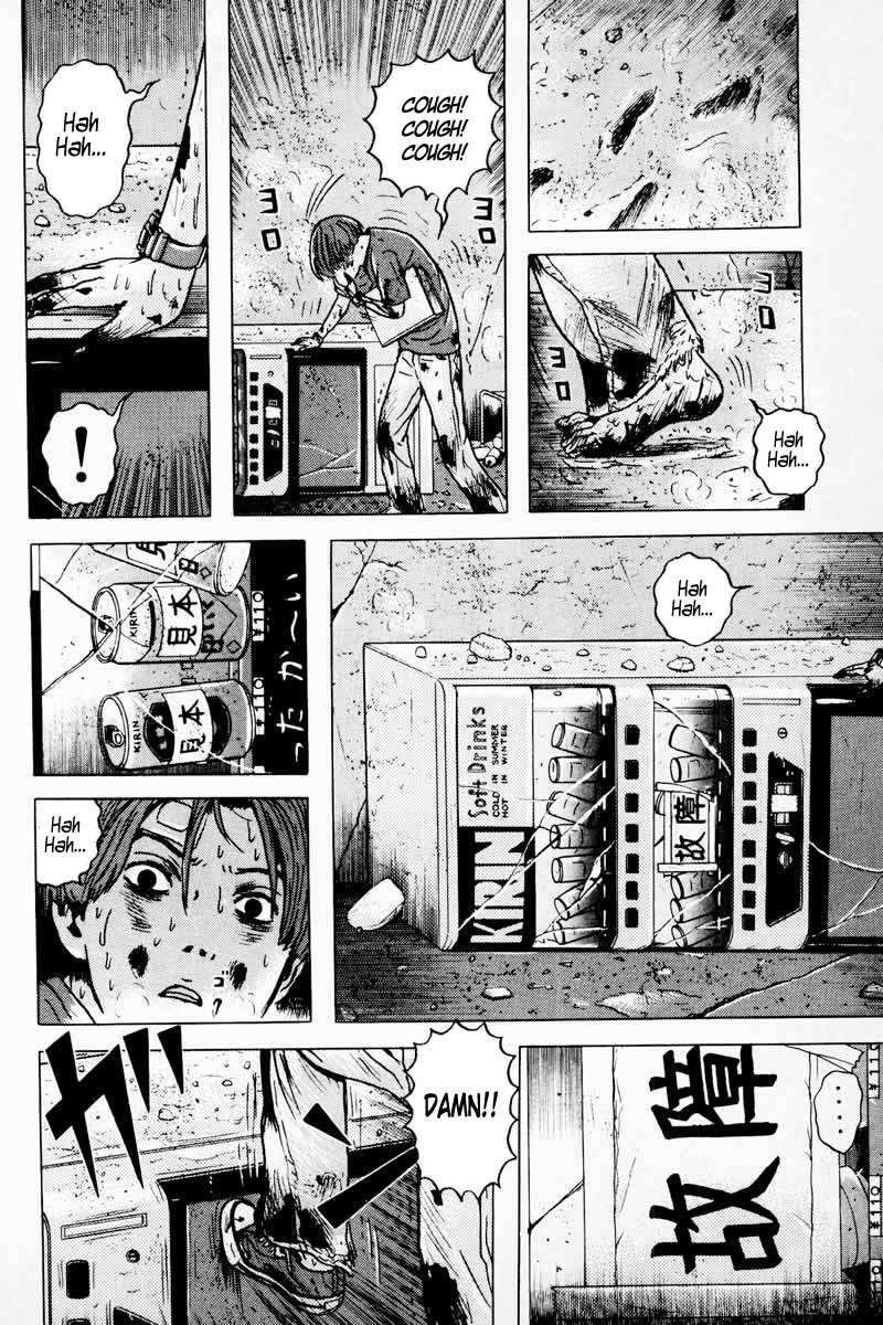 Dragon Head Chapter 27 page 5 - Chapter 27: TV