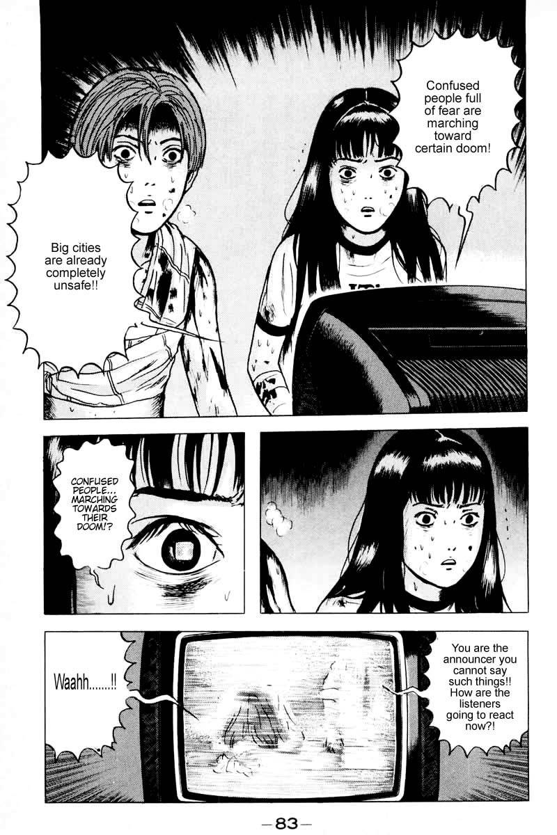 Dragon Head Chapter 28 page 10 - Chapter 28: Transmitting Station