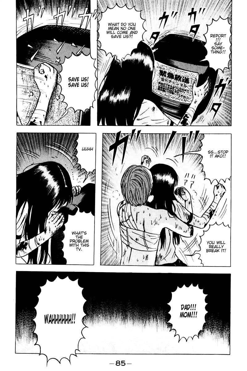 Dragon Head Chapter 28 page 12 - Chapter 28: Transmitting Station