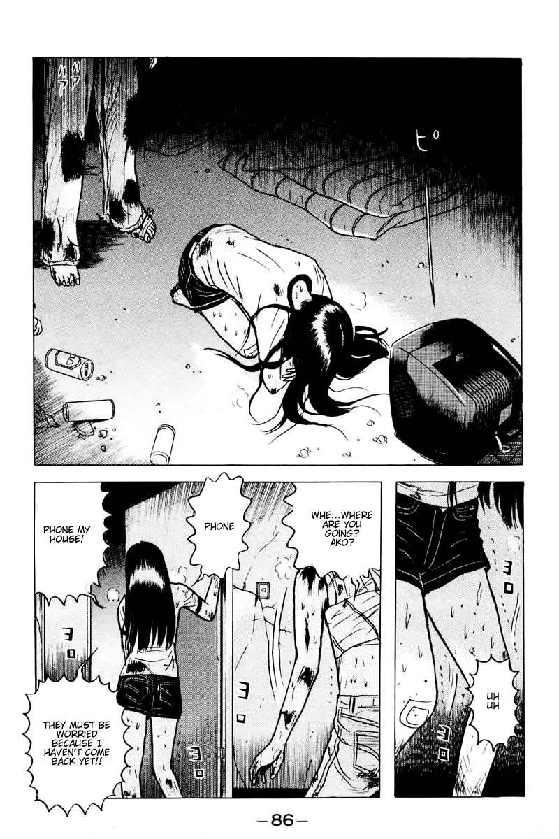 Dragon Head Chapter 28 page 13 - Chapter 28: Transmitting Station