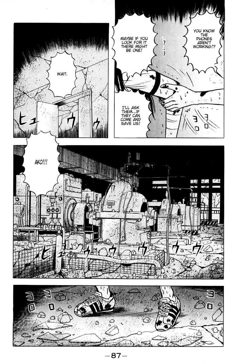 Dragon Head Chapter 28 page 14 - Chapter 28: Transmitting Station