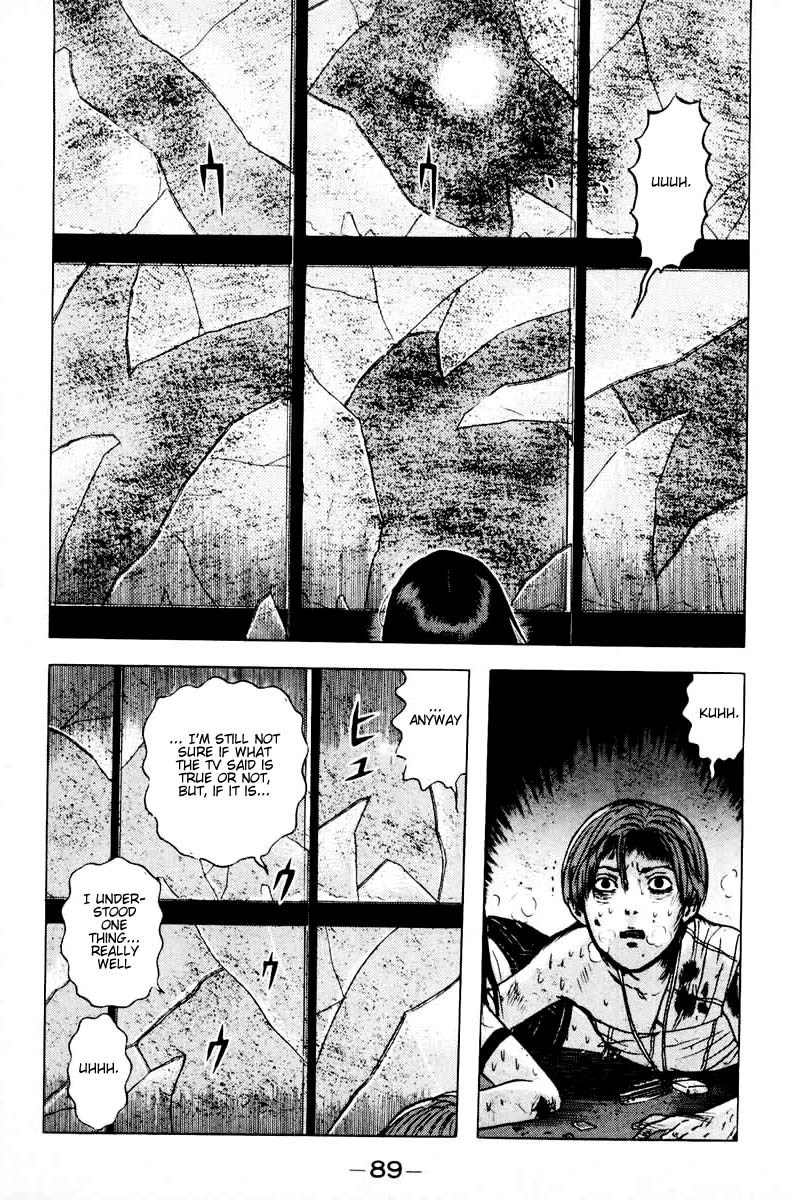 Dragon Head Chapter 28 page 16 - Chapter 28: Transmitting Station
