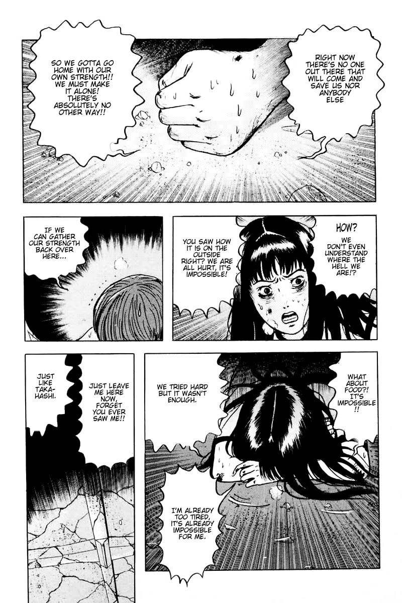 Dragon Head Chapter 28 page 17 - Chapter 28: Transmitting Station