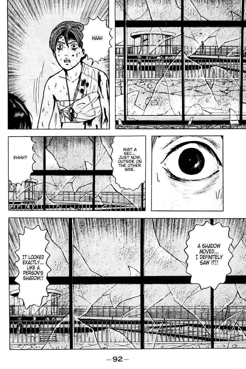 Dragon Head Chapter 28 page 19 - Chapter 28: Transmitting Station
