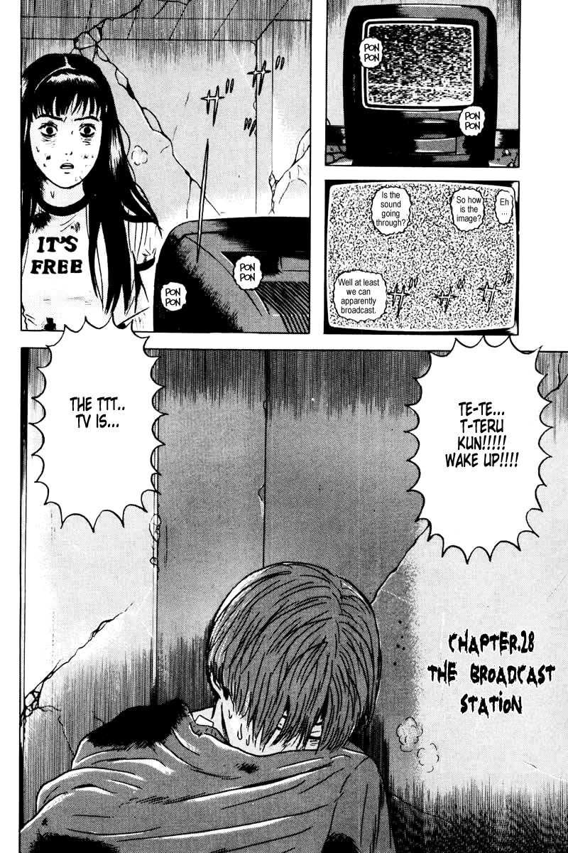 Dragon Head Chapter 28 page 3 - Chapter 28: Transmitting Station