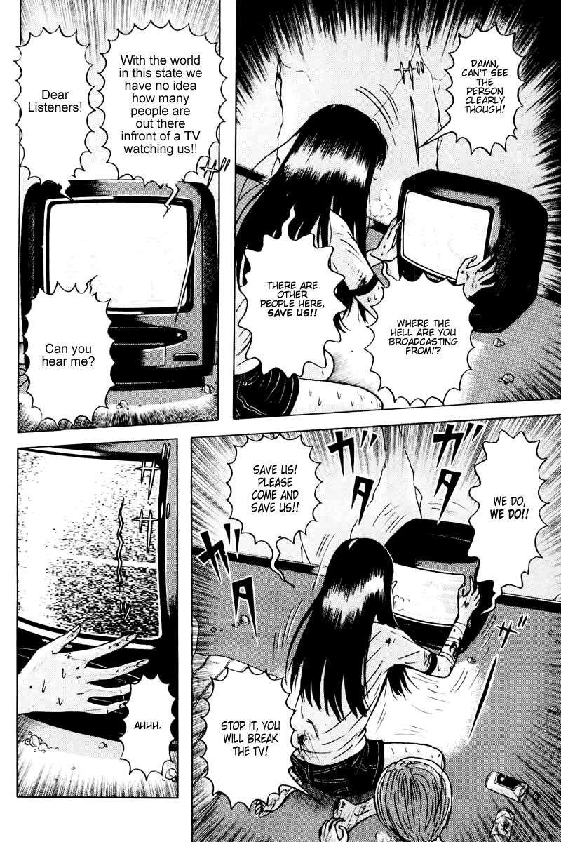 Dragon Head Chapter 28 page 5 - Chapter 28: Transmitting Station