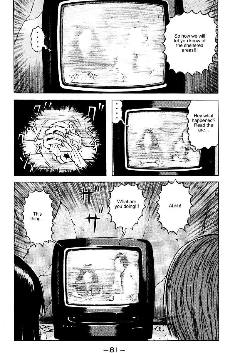 Dragon Head Chapter 28 page 8 - Chapter 28: Transmitting Station
