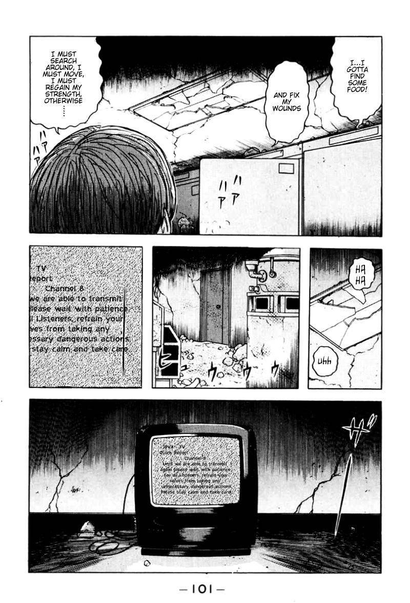 Dragon Head Chapter 29 page 10 - Chapter 29: World of Death