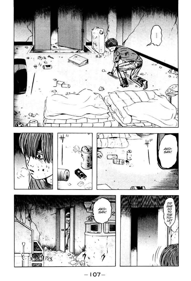 Dragon Head Chapter 29 page 16 - Chapter 29: World of Death