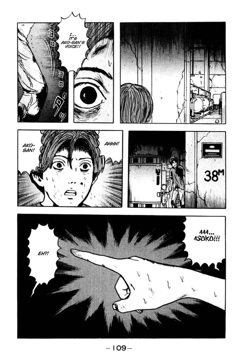 Dragon Head Chapter 29 page 18 - Chapter 29: World of Death