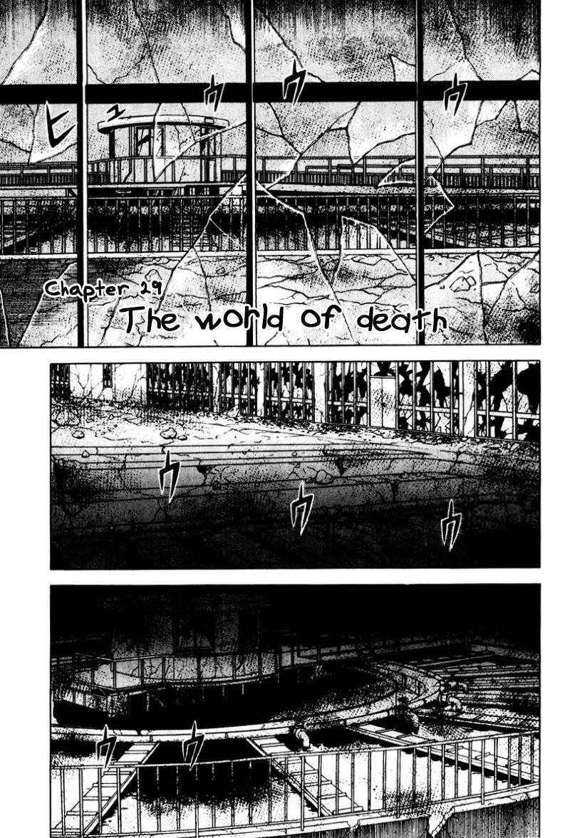 Dragon Head Chapter 29 page 2 - Chapter 29: World of Death