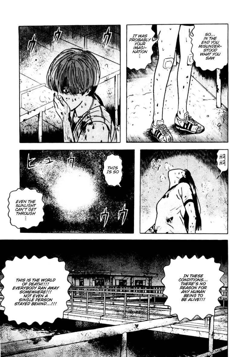Dragon Head Chapter 29 page 6 - Chapter 29: World of Death