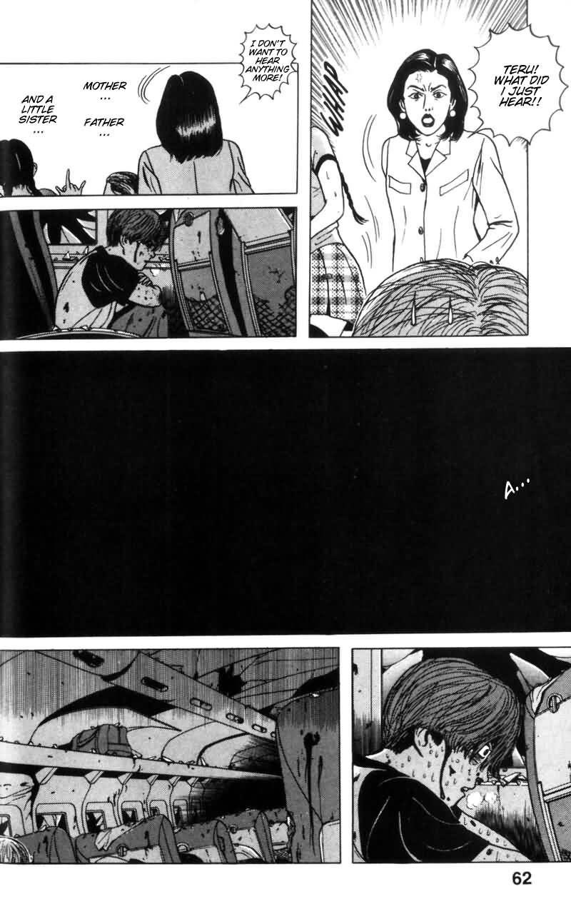 Dragon Head Chapter 3 page 3 - Chapter 3: Survivors