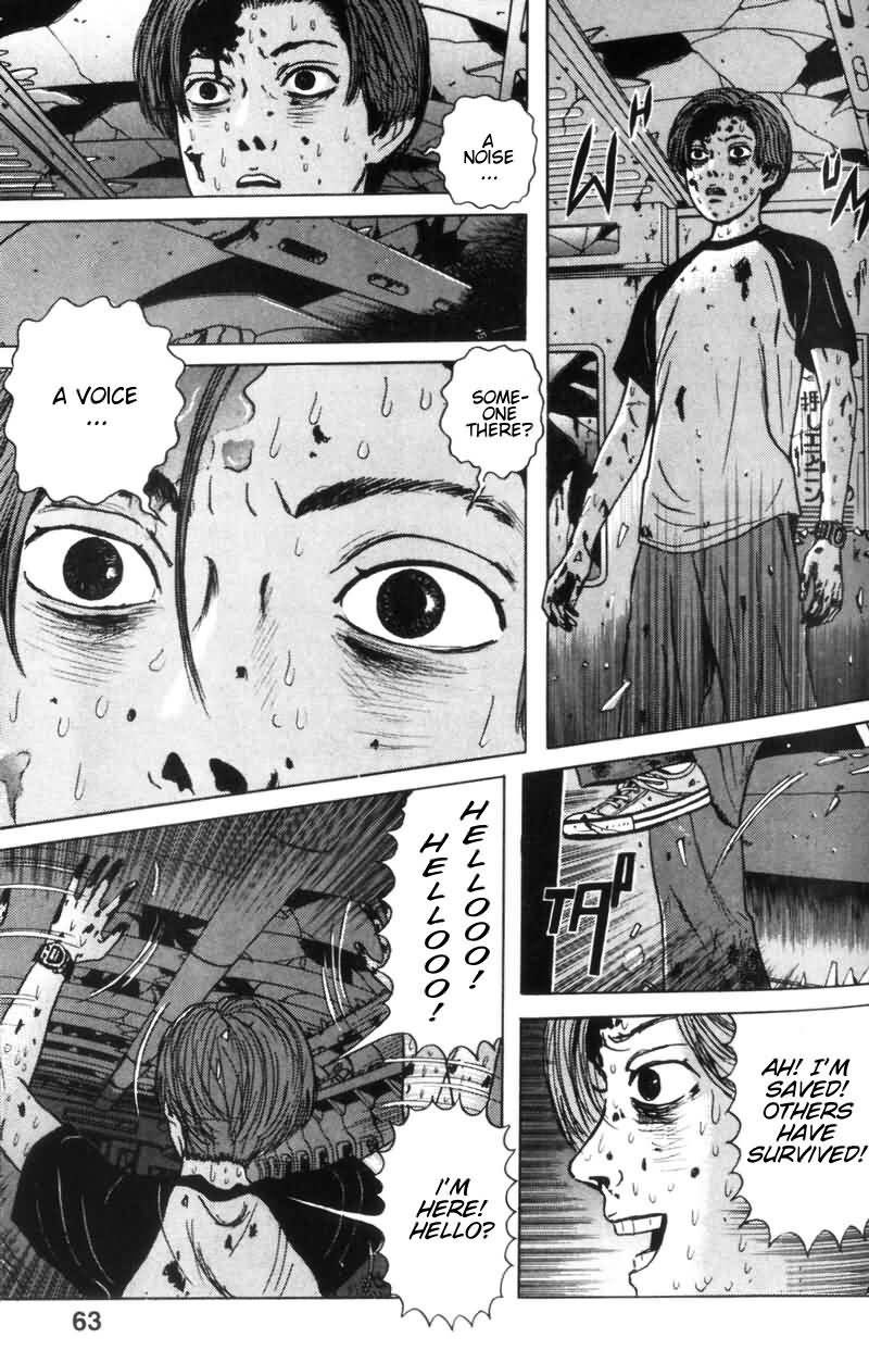 Dragon Head Chapter 3 page 4 - Chapter 3: Survivors