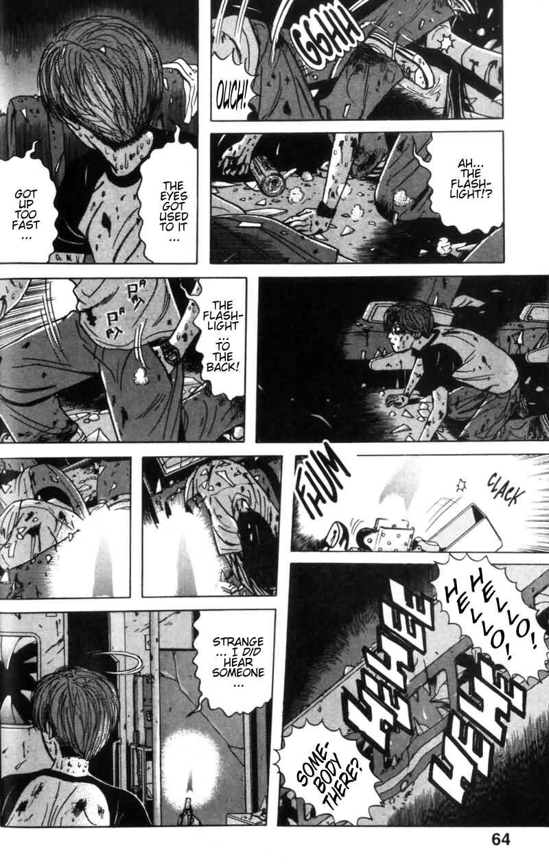 Dragon Head Chapter 3 page 5 - Chapter 3: Survivors