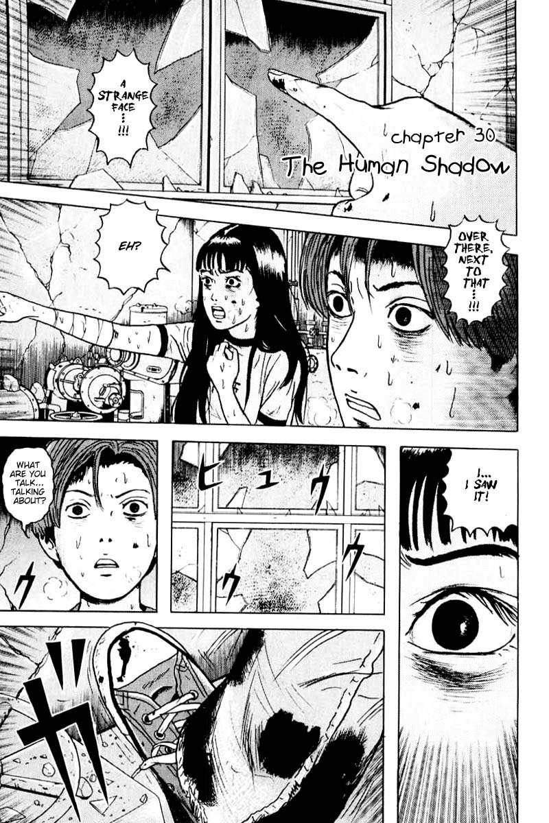 Dragon Head Chapter 30 page 2 - Chapter 30: Dolls