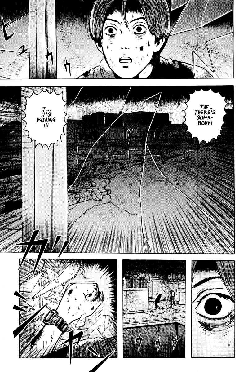 Dragon Head Chapter 30 page 4 - Chapter 30: Dolls