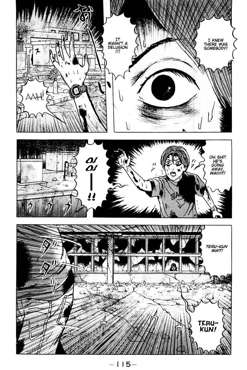 Dragon Head Chapter 30 page 6 - Chapter 30: Dolls