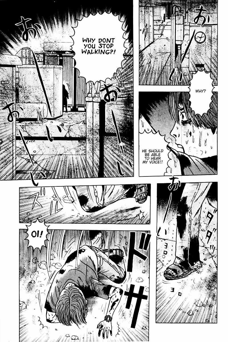 Dragon Head Chapter 30 page 8 - Chapter 30: Dolls