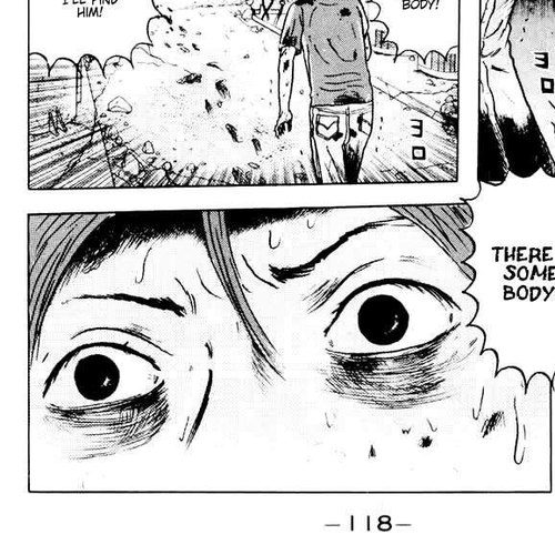 Dragon Head Chapter 30: Dolls cover