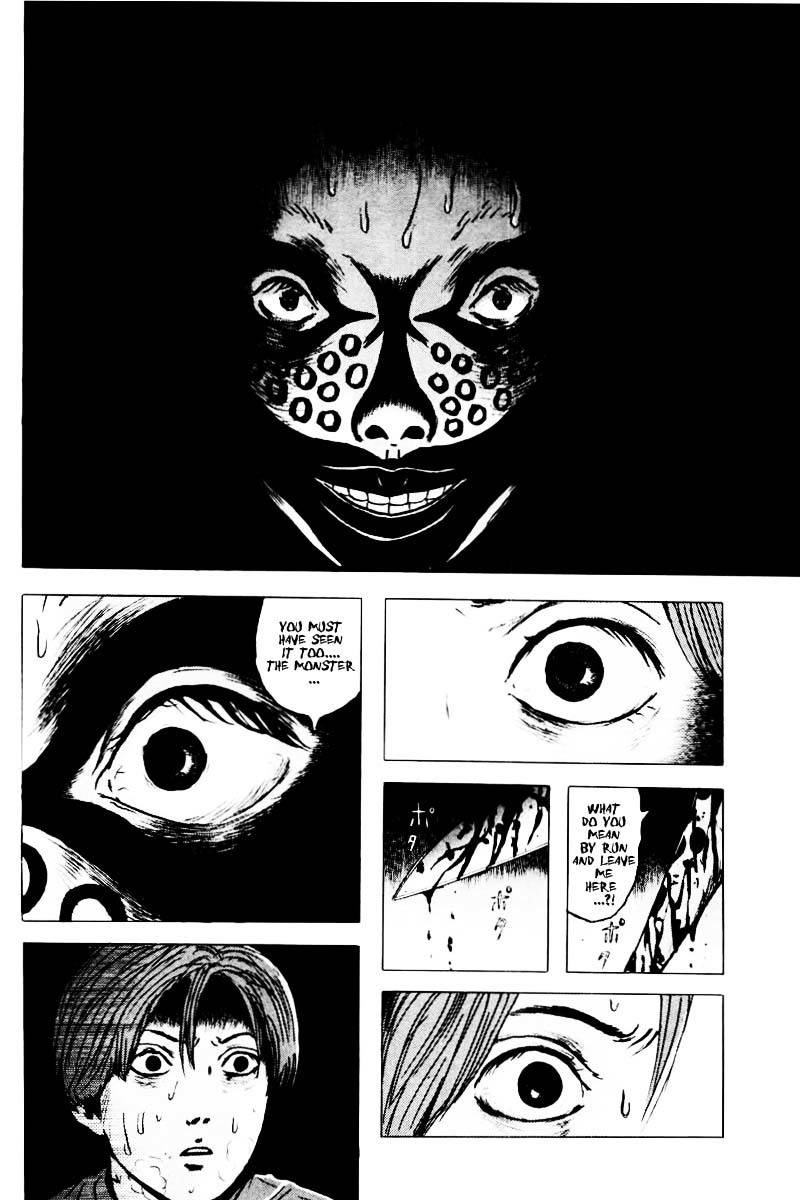 Dragon Head Chapter 31 page 11 - Chapter 31: Mask