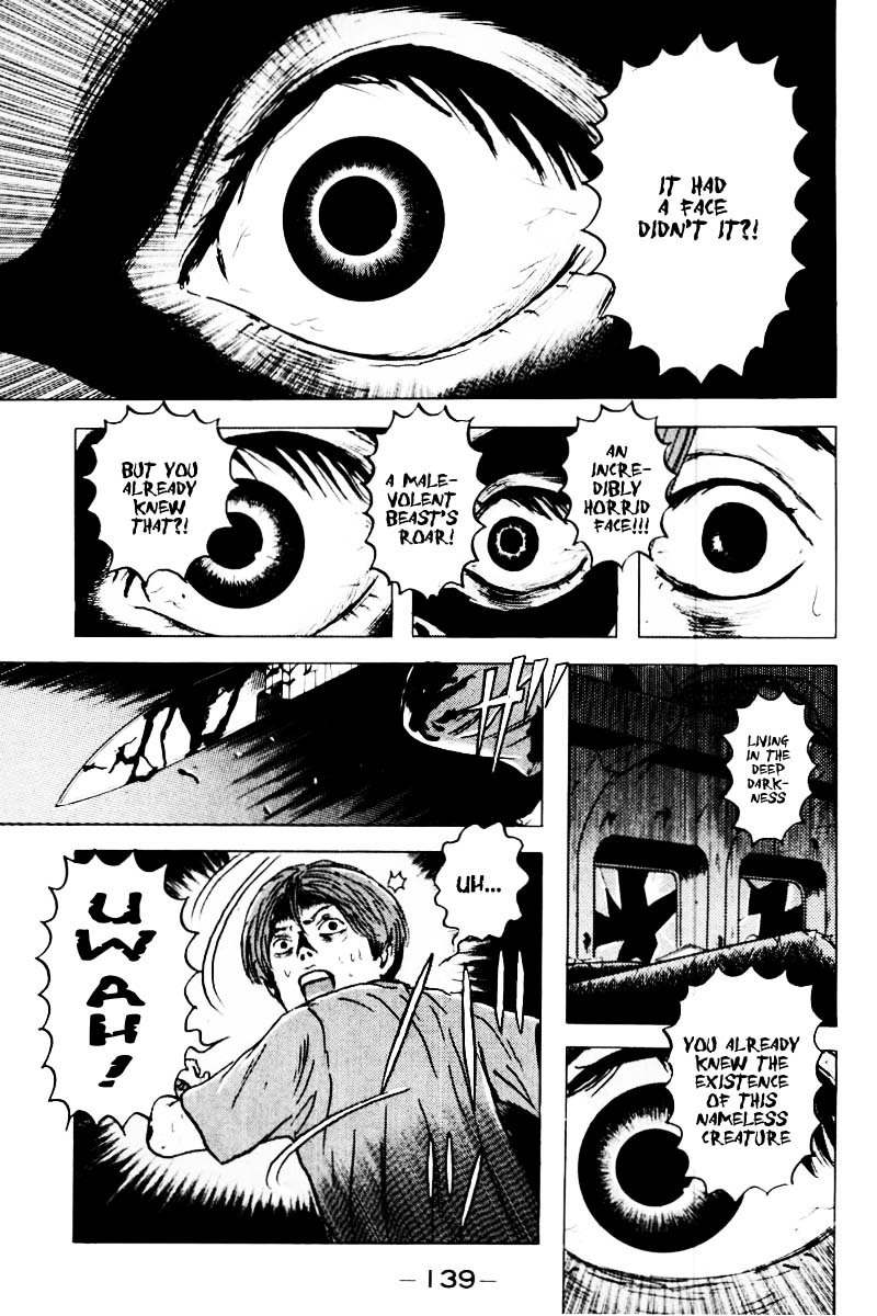 Dragon Head Chapter 31 page 12 - Chapter 31: Mask