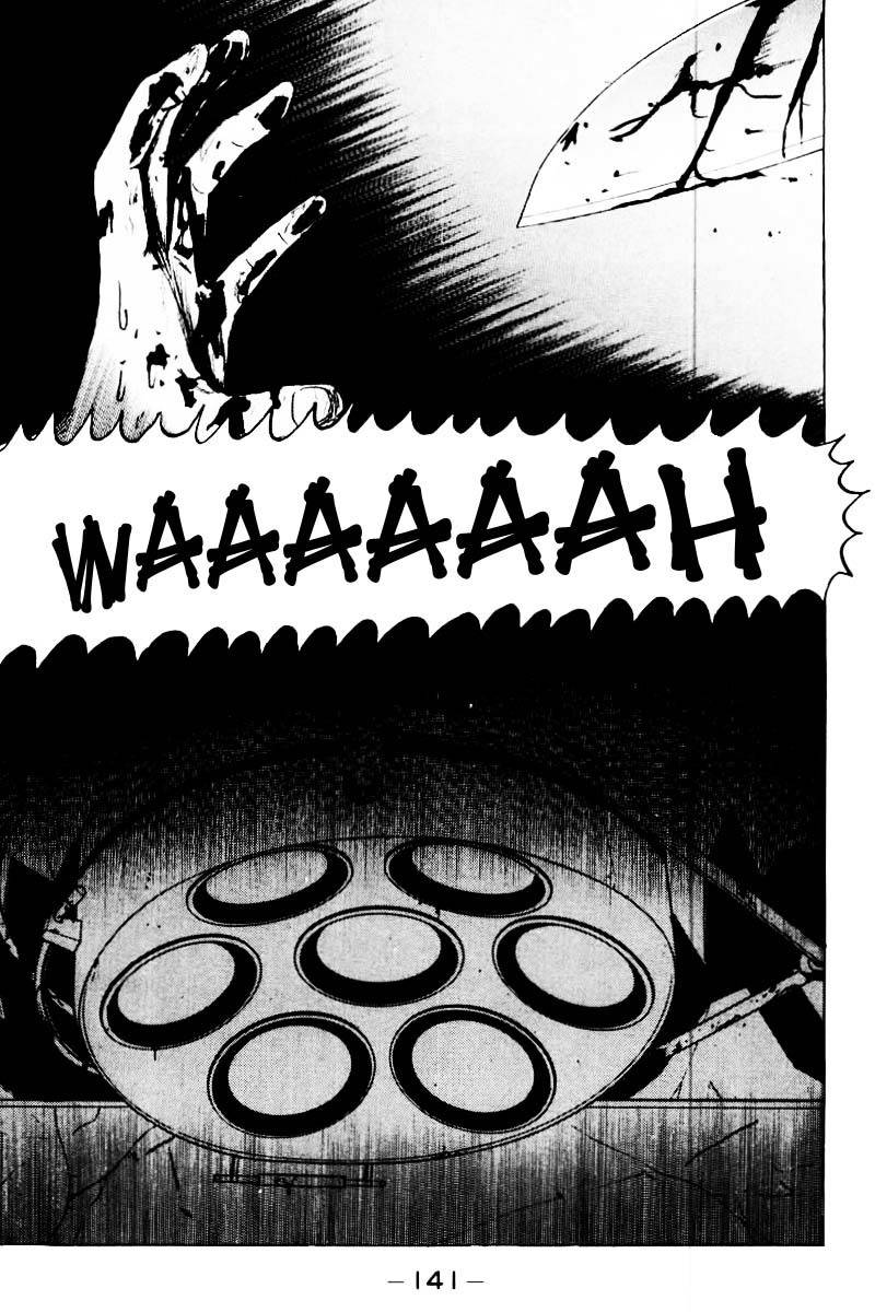 Dragon Head Chapter 31 page 14 - Chapter 31: Mask