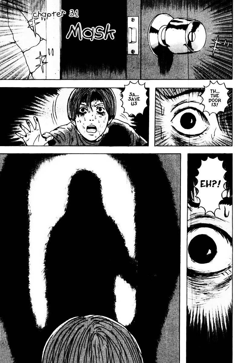Dragon Head Chapter 31 page 2 - Chapter 31: Mask