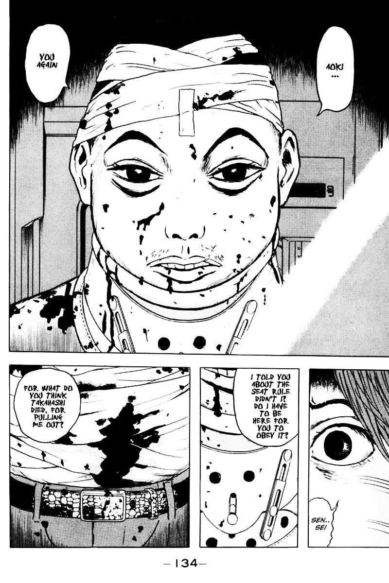 Dragon Head Chapter 31 page 7 - Chapter 31: Mask