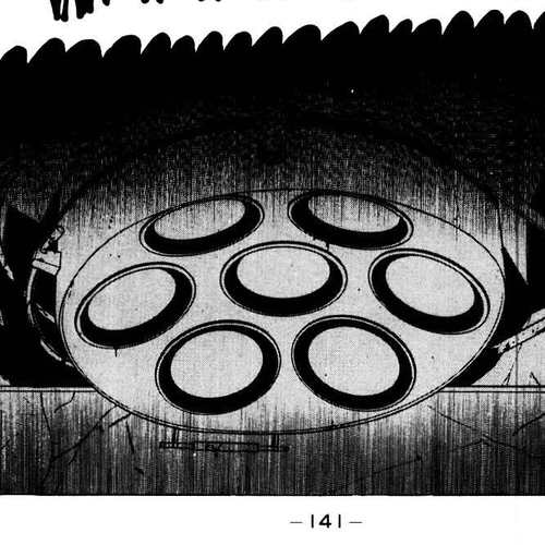 Dragon Head Chapter 31: Mask cover