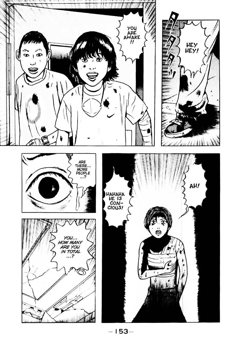 Dragon Head Chapter 32 page 11 - Chapter 32: Boys