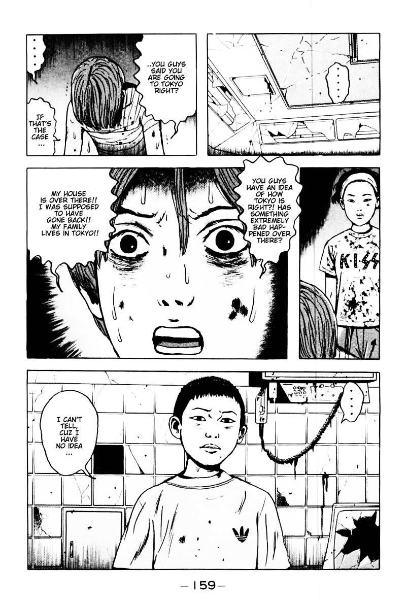 Dragon Head Chapter 32 page 17 - Chapter 32: Boys