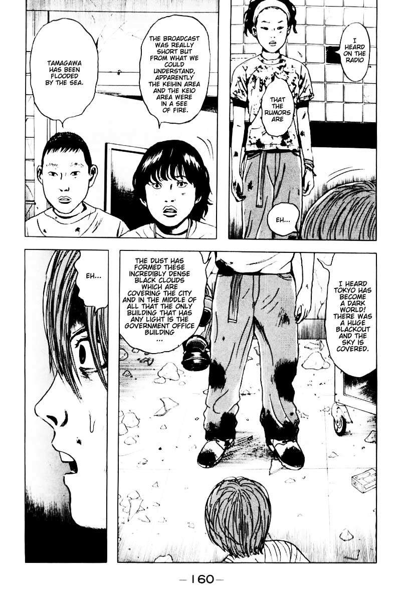 Dragon Head Chapter 32 page 18 - Chapter 32: Boys