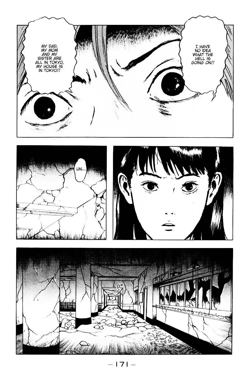Dragon Head Chapter 33 page 11 - Chapter 33: Rumors