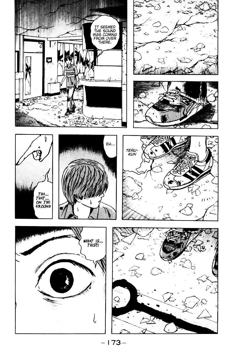 Dragon Head Chapter 33 page 13 - Chapter 33: Rumors
