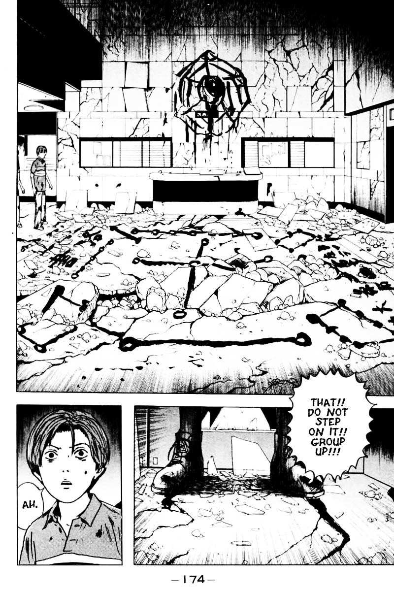 Dragon Head Chapter 33 page 14 - Chapter 33: Rumors