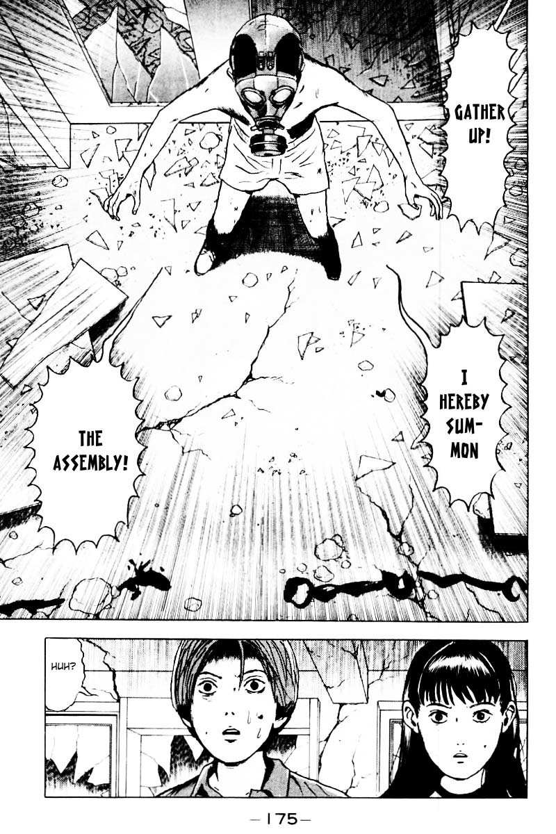 Dragon Head Chapter 33 page 15 - Chapter 33: Rumors
