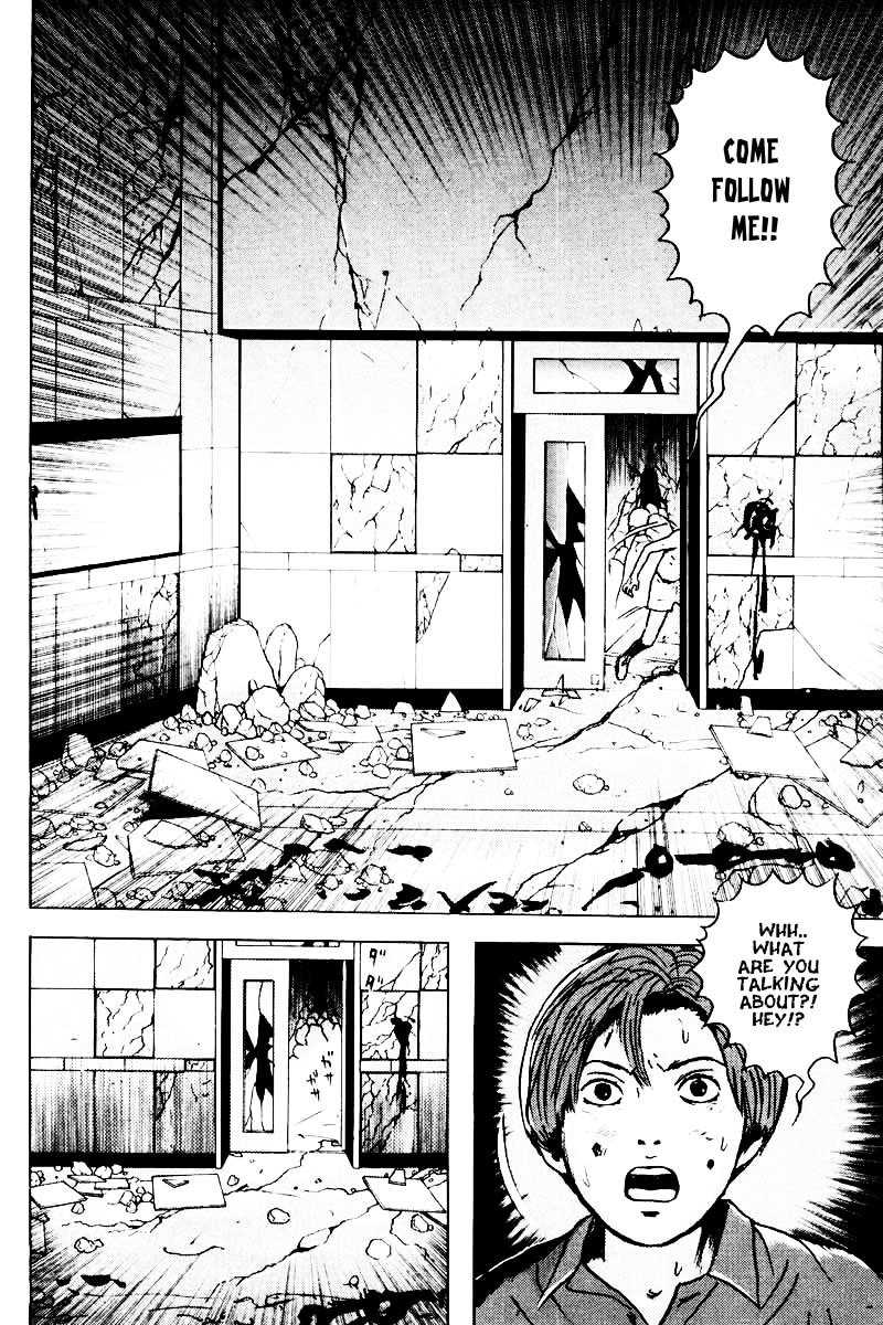 Dragon Head Chapter 33 page 16 - Chapter 33: Rumors