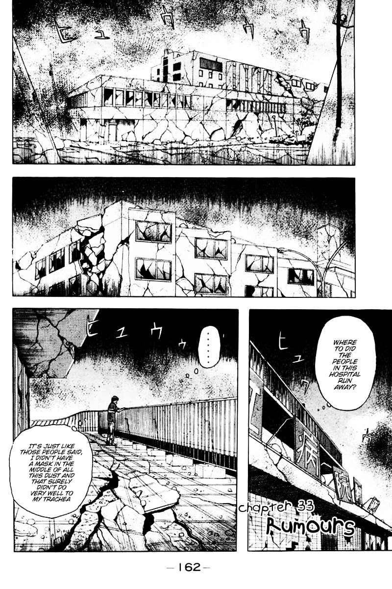 Dragon Head Chapter 33 page 2 - Chapter 33: Rumors