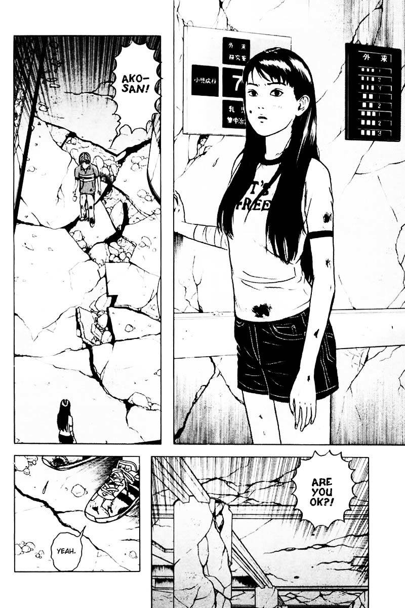 Dragon Head Chapter 33 page 4 - Chapter 33: Rumors