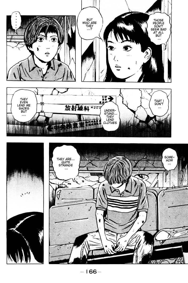Dragon Head Chapter 33 page 6 - Chapter 33: Rumors