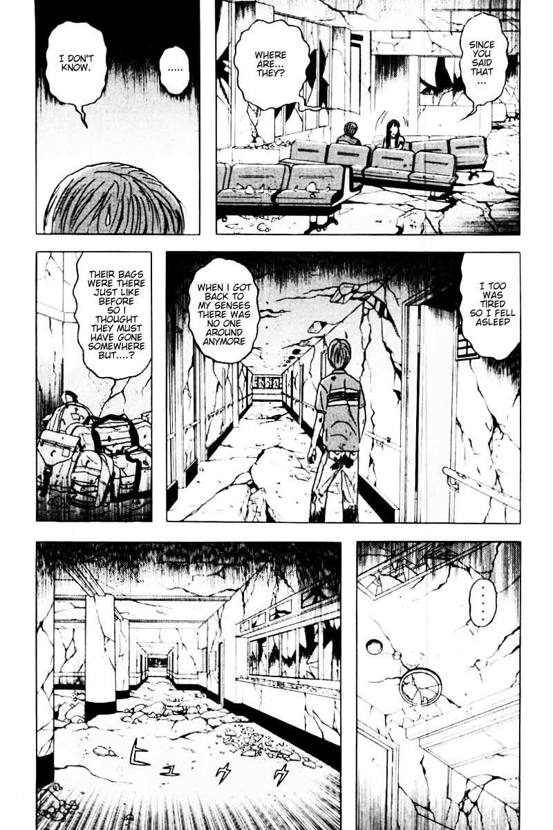 Dragon Head Chapter 33 page 7 - Chapter 33: Rumors