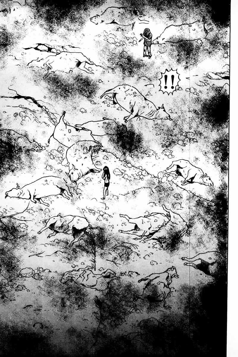 Dragon Head Chapter 34 page 10 - Chapter 34: Cow Mutilation