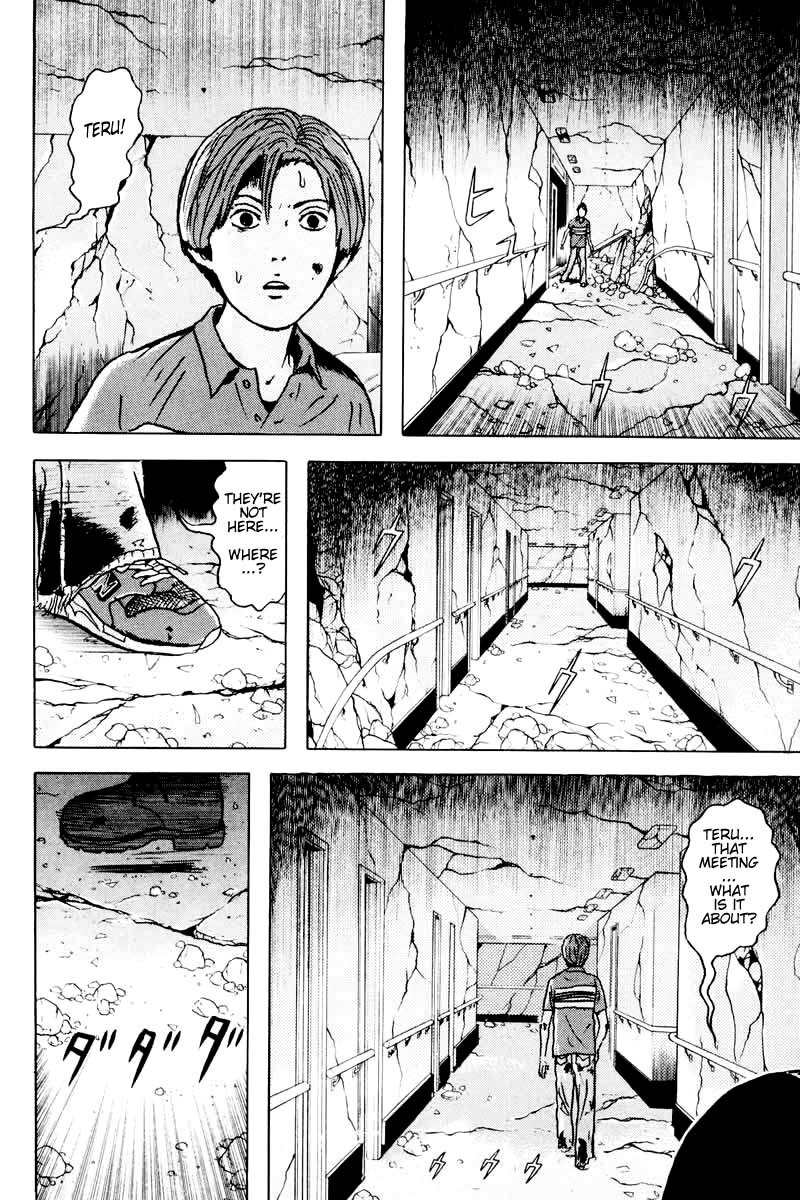 Dragon Head Chapter 34 page 3 - Chapter 34: Cow Mutilation