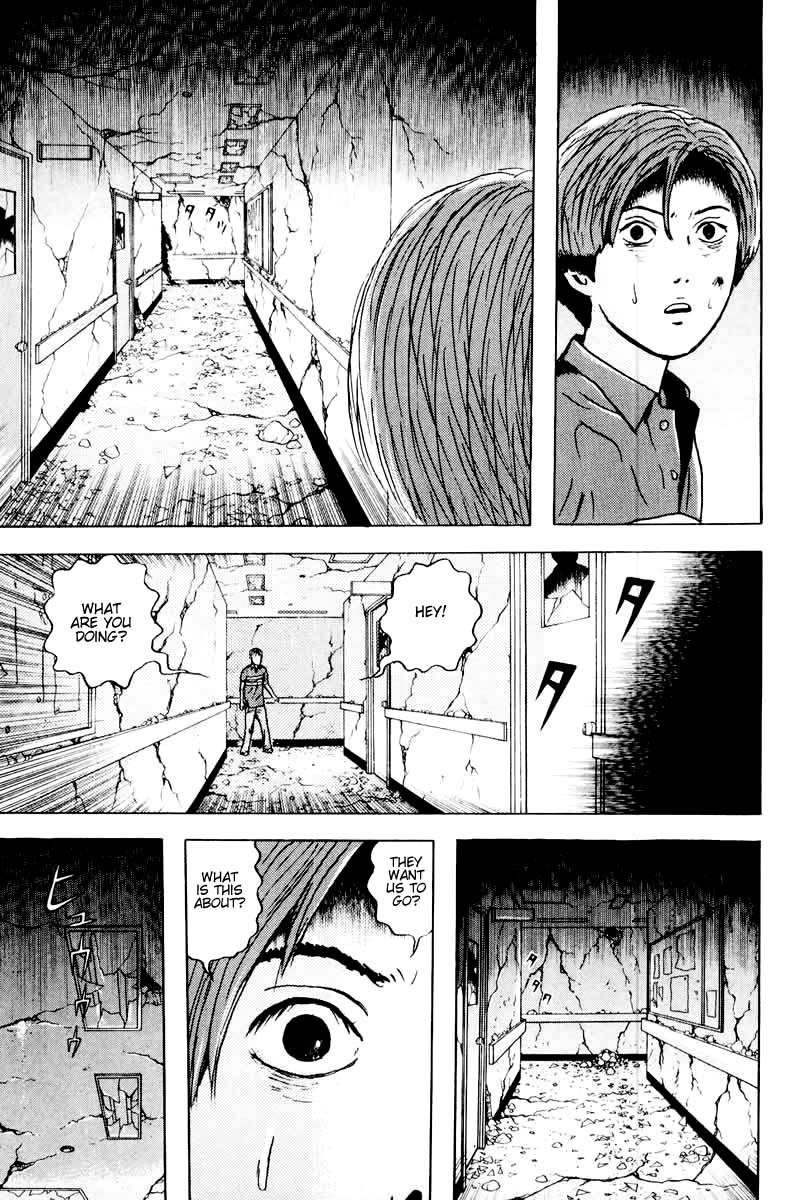 Dragon Head Chapter 34 page 4 - Chapter 34: Cow Mutilation
