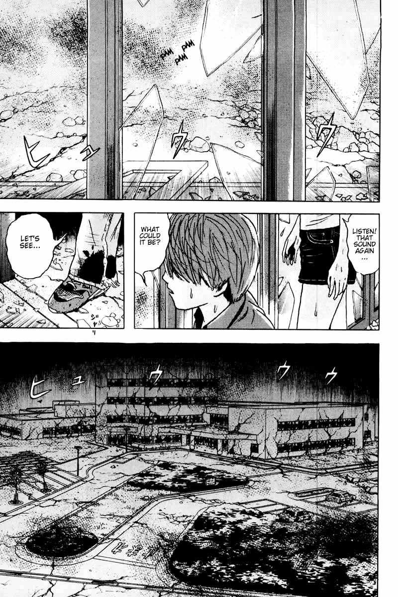 Dragon Head Chapter 34 page 6 - Chapter 34: Cow Mutilation