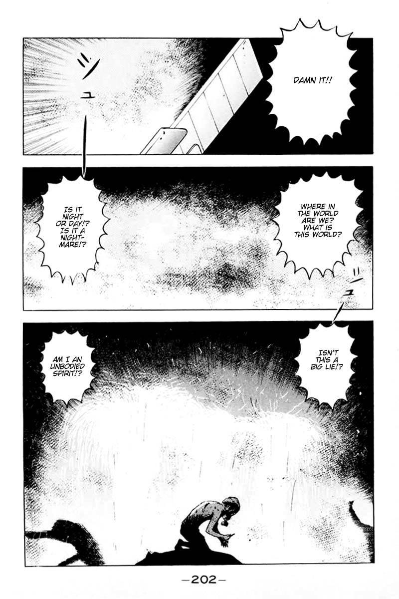 Dragon Head Chapter 35 page 14 - Chapter 35: Perspectives