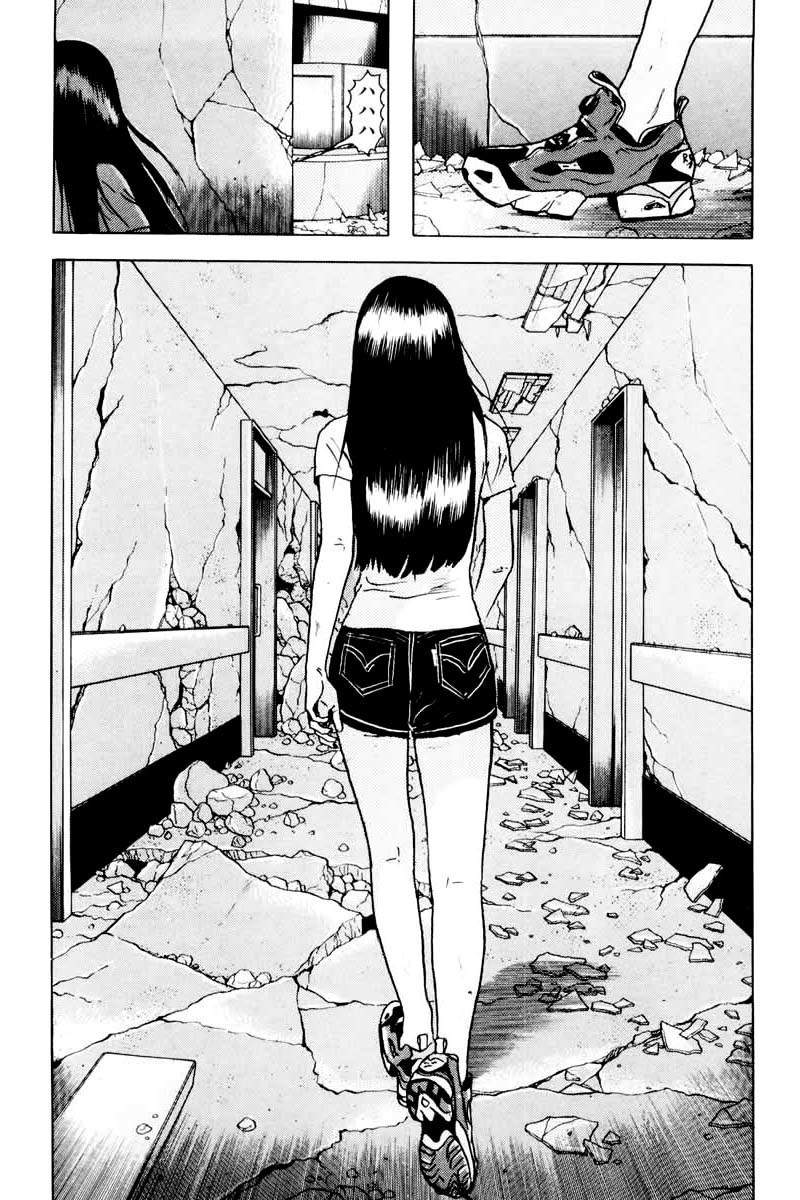 Dragon Head Chapter 35 page 24 - Chapter 35: Perspectives